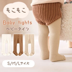 xr[^Cc Lk   70 80 90 g ~  ̎q j̎q ct ۈ牀 킢 JWA tH[} q Q 6 12 1 2 oYj Xgb` \b