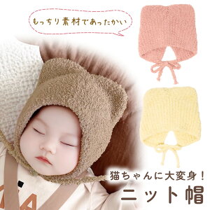 yMILASICz xr[ Lt jbgX 킢 V  Ԃ Lbv LOʐ^ Be g ǂ q H o Oo s ΍ q xr[ Xq ~ ̎q j