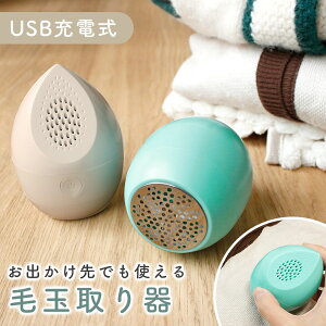 yMILASICz ܂Ƃ USB [d d ыʎ 킢 R[hX ߑւ Z[^[ g[i[ Y{ WPbg N[i[  P[ut Type-c pt ^  RpN