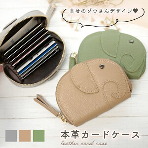 yMILASICz LbY {vJ[hP[X 킢 fB[X ]E^ RpNg V{v ΂z U[ e |CgJ[h h V[g |Pbg  [ ^ RpNg