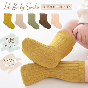 yMILASICz \bNX Ԃ 5Zbg xr[uC 􂢑ւ \ Rbg  tBbg V[g\bNX JWA Vv H~ t bOEFA ؍  ct ۈ