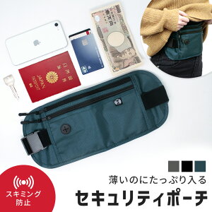 ymitaszZLeB|[` 񉺂   2WAY XL~Oh~ Czt  Ɨp jO  P[X z   j ^ h~ hƃObY CO