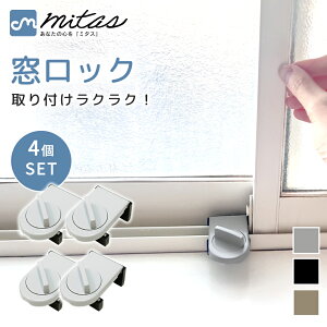 ymitasz bN 4Zbg hƃXgbp[ h Xgbp[ hƃObY   x_  1l炵  TbV Xgbp[ q ]h~ pbN    ⏕ TbV