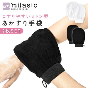 yMILASICz C O[u2Zbg  bNX 悭  CC e p  w  n[h p {fBEHbV ~g C [vt ؍ A