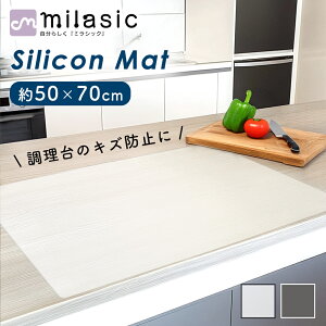 yMILASICz Lb`}bg VR 50×70cm ی}bg ϔM یV[g VN LYh~ h Abv ϏՌ ӂ ~ Ƒ h ܂肽  v[X}b