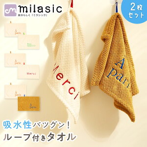 yMILASICz[v^I 2Zbg [vt Lb`^I }CNt@Co[ eB[^I fBbVNX Lb`NX z ӂ  Vv H@ @ 