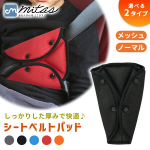 ymitaszZ[teBpbh V[gxgJo[ V[gxgpbh s `Ch j̎q ̎q c  w l q  V[gxgpbh J[pi s `Ch 