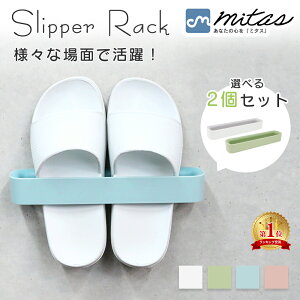 ymitaszXbpu 2Zbg XbpbN Xbp t[ ȃXy[X | X Xbp[ 킢 [V[Y  [ x_ C I  P 