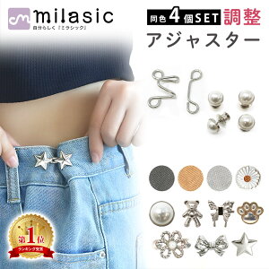 yMILASICzEGXg AWX^[ 4gZbg EGXgAWX^[  Y{ {^ ObY EFXg Nbv s XJ[g pc XbNX p[ EGXg傫 l jp