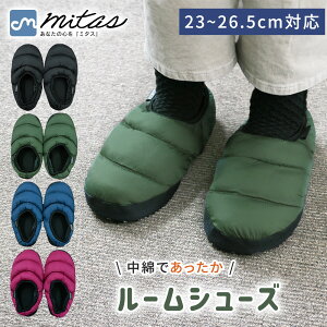 ymitasz [V[Y  jp Xbp [Xbp t[X Y fB[X  g  y y É h   ~ ₦ ₦΍