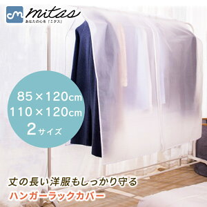 ymitaszmJo[ nK[bNJo[ ߗރJo[ ߗގ[Jo[  n pCvnK[ R[gnK[ ߗގ[ zR Q h~ PEVAf v  ȒP 􂢉\ 