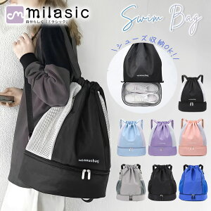 yMILASICzv[ bN v[obO 2w ̎q j̎q C q y qǂ s e 킢 Vv   XCLbv S[O ^I r[`obO W[ 