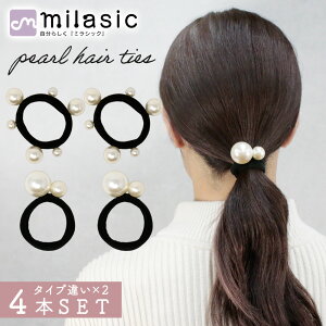 yMILASICzp[S wAS 4{Zbg p[ i lۂ Zbg S 悭 Lт wAANZ y Lk v  ubN Ղɂ  ̎q  킢 
