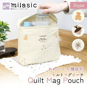yMILASICzLeBO Lg}O|[` |[` e Mтz_[ ނ|[` Ic|[` Rbg  }O{g ybg{g Mr o  傫 