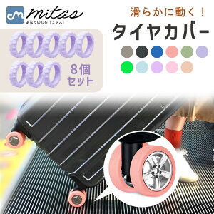 ymitaszX[cP[Xp ^CJo[ 8Zbg LX^[ Jo[ ΍ LY  ΍ Lbv É h ֗ObY s LX^[p LX^[Jo[ C ^C n[g ^