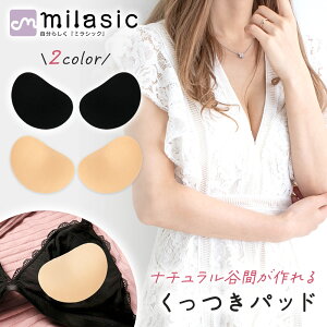 yMILASICz pbg pbh  i` upbh E 1yA JԂ gp\ uC_  S^Cv   JԂg VR EGfBOhX