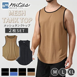 ymitasz Y^Ngbv ؃g Vc 2Zbg  g[jO Ci[ X|[cEFA ^ tBbglXEFA l  [EFA ̓ v[g W 