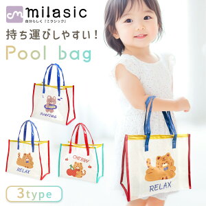 yMILASICzv[obOLbY jobO  o C XC~O wZ XN[ W[ C r[` ̎q j̎q c  bX ct ۈ牀 w  킢