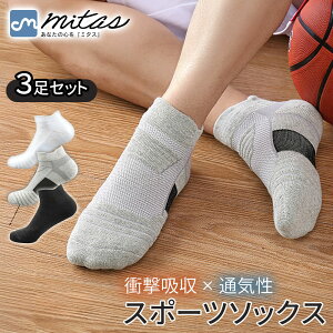 ymitaszX|[c\bNX 3g jO oXP ejX Xj[J[ Y fB[X LbY I[V[Y ~ CYh~ Ռz  A[`T|[g z h~