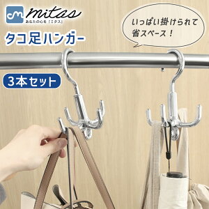 ymitasznK[ ]tbN 3{Zbg  [nK[ N[[bg[ ݂艺A\ r ^RnK[ 360°] 4r ^Rr  Xq obO xg lN^C [ ֗ 