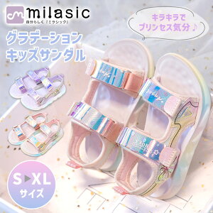 yMILASICzOf[VJ[T_ ł  v[ C K[ LbY ̎q  q 킢 LL {  񂾂  S M L XL }WbNe[v ʃt@Xi[ 