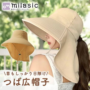 yMILASICznbg  AEghA K[fjO ] U s bV ܂肽߂ y  OVF[h ʂXbg R UVJbg O΍ ʋC 