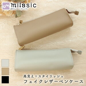 yMILASICzyP[X X tFCNU[ yP[X PU U[ Vv v rWlX   lۂ t@Xi[t  wj ʉ w Z w Љ