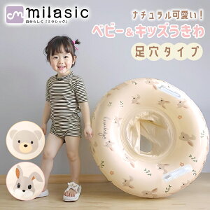 yMILASICzt     1 q LbY i`J[ NVbN x[W Vv C  ^Cv t t[g XCO  C