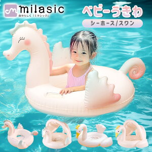 yMILASICzt   q xr[  X V[z[X Instagram SNS f  VF[ht t[g i`  ̂Ƃ   V v[