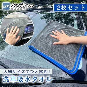 ymitasz ԗp ^I 唻 2Zbg ԃObY  Zbg ԋz^I Z NX @グNX }CNt@Co[ z x@炸 ԗpi ԃNX h~ 