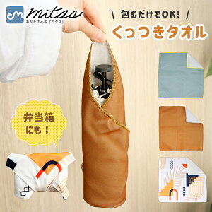 ymitasz^I `  ʃt@Xi[ z  Ȃ }CNt@Co[ NX ӂ낵  fB[X Y J CObY ܂ݎP ybg{g 