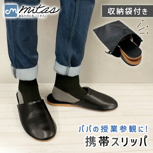 ymitaszgуXbp [ܕt Y E Vv 㗚  U[ j [ g w  jZbNX Ή tFCNU[ tH[}  s ^ 1 