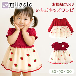 yMILASICzLbYs[X Rbg hX K[[ R[fBlCg 킢  L[g C`S hJ ̎q K[ q   Iׂ2^Cv Cxgo| 