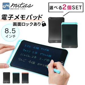 ymitaszdqpbh 8.5C` 2Zbg dq fW^ fW^m[g dq^ubg ^ubg j[{[h bZ[W{[h v ^  X}[gm[g