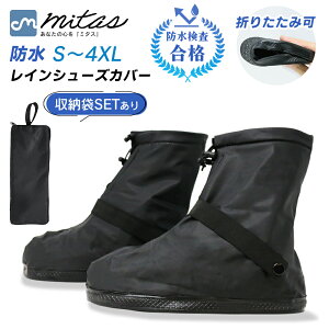 yyV1 mitaszhi Cu[cJo[ h ] CV[Y Jo[ J ~ ォJo[ V[Y Jo[ LbY ܂肽 ܂ C gђC 