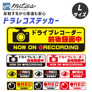 ymitaszhR XebJ[ LTCY ` 22.5x7.5cm V[^Cv  V[ wbhCgɔ˂Č ^撆 ^]΍ hCuR[_[