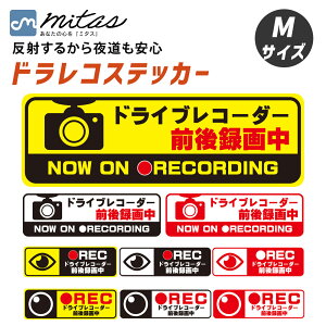 ymitaszhR XebJ[ MTCY ` 15x5cm V[^Cv  V[ wbhCgɔ˂Č ^撆 ^]΍ hCuR[_[