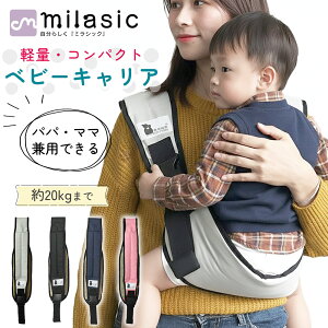 yMILASICzxr[LA xg ΂ߊ| o U y y R d oX ړ s obN TCY߉\ O RpNg bV ȂȂ ΂ ߉\ 