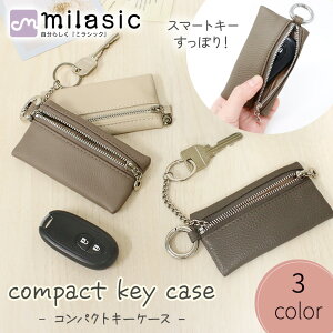 yMILASICzU[ X}[gL[ P[X t@Xi[t tFCNU[ RpNg V{v  |[`   [  L[P[X RCP[X K ݃J[ 