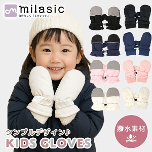 yMILASICz LbY  Xm[O[u N  ǂ {Af w wN ʊw ۈ牀 ct N WjA  킢  V h ΍ XL[ Xm