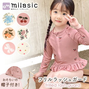 yMILASICztbVK[h 2_Zbg 킢  SNSf ̎q j̎q xr[ LbY ǂ   ㉺ t@Xi[ nClbN s[X ₷ XCLbv