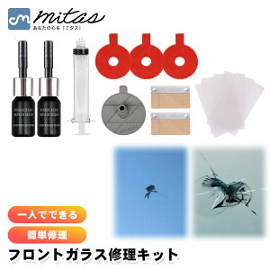 ymitasz tgKXCLbg  ѐ Ђъ C KXC Wt UVd^Cv Œ DIY yA KXyA CLbg C ԗpi RXp ei