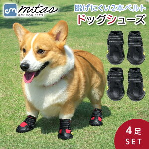 ymitasz hbOV[Y S M LTCY ybgV[Y 4 Xj[J[ ^ ^ یV[Y J  pi ی fP[g  4 C \bNX ybgpi LYh~ U