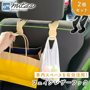 ymitasz ԗp V[gtbN 2Zbg tFCNU[ [ ڗȂ R[g nK[ ԗpi ԗpV[gtbN | J[V[g  Vv 6kg܂ וtbN ^] 