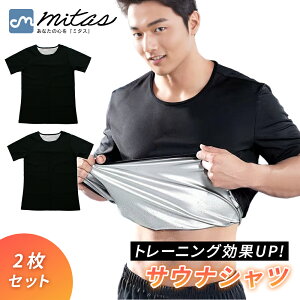 ymitasz TEiVc 2Zbg TEi  É Lk ₷ TEiX[c q[gVc ^  TVc Vc g[jO [NAEg g[jO EGA EF