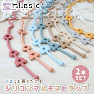 1{500~yMILASICz VR}`Xgbv 2{Zbg fUC 킢 jZbNX ΍ gCXgbv  Ԃ ł xr[J[ obO `ChV[g 