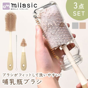 yMILASICzVR MruV 3Zbg 炩 􂢂₷ qI  ېOK OK | ȃXy[X jbv uV Xg[ Mr OX ꗎƂ oYj 