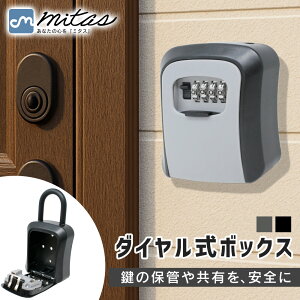 ymitasz _C {bNX h L[{bNX Ƒ E  L  Mdi t tbN  [ tbNt [{bNX O 󂯓n Ƒm ̋L [ ZL