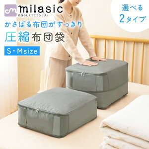 yMILASICz kzc 2^Cv ȒPk 2TCY zc k [ |@sv ӂƂ  40 {[_E Xy[X ߖ [  zc[ 􂦂 z ͗lւ 