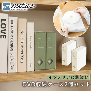 11,200~ymitasz DVD[P[X 2Zbg ubNX^C t@C X ȃXy[X LYی sDzX[u ςݏdOK w\x oȒP w  rO 